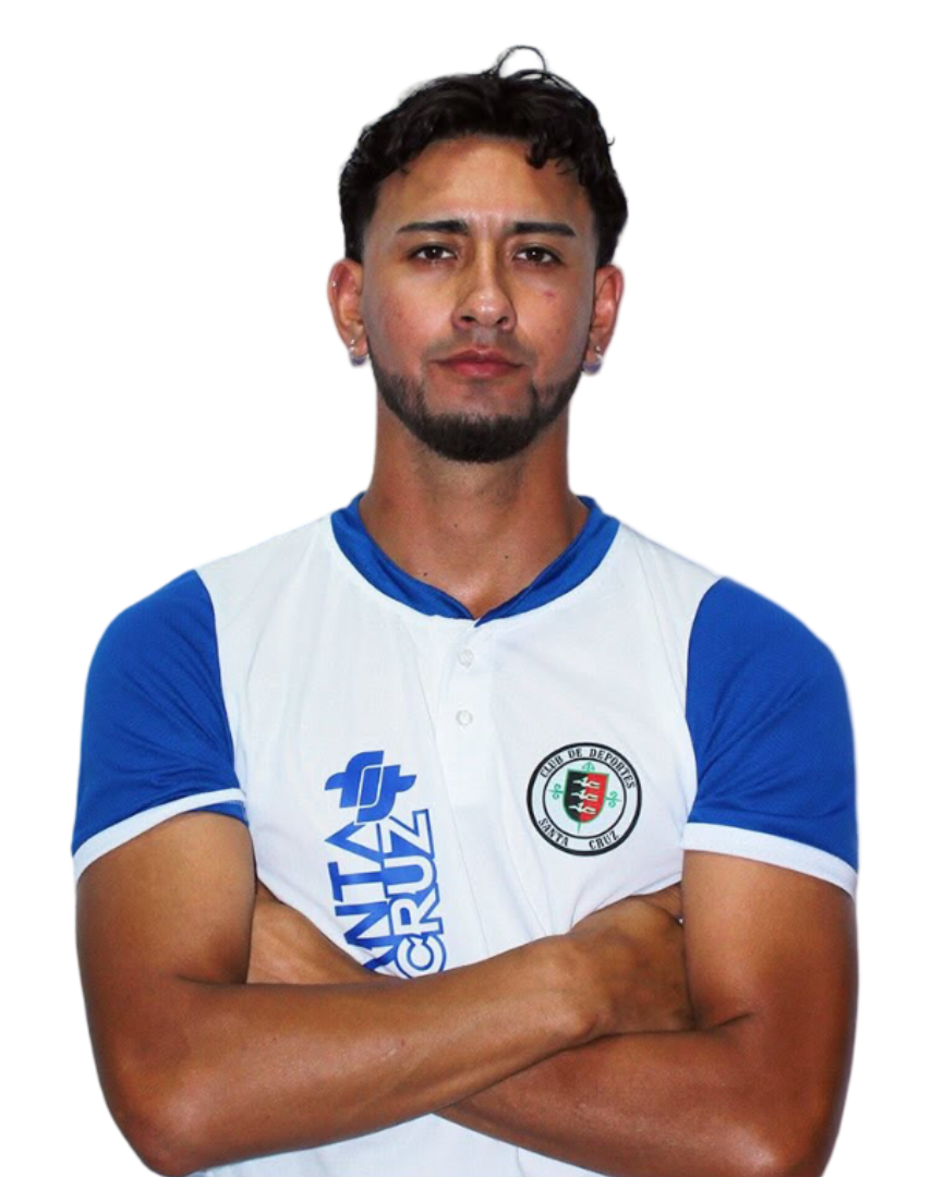 Diego Arias Quero